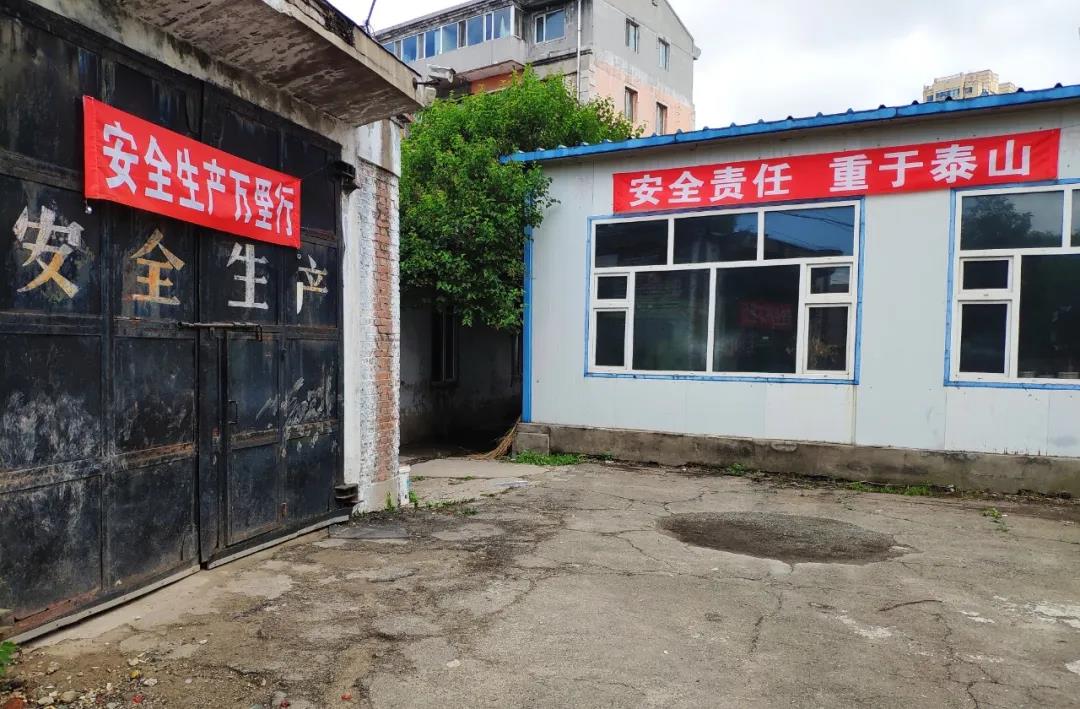 首页- 平博pinnacle888公司官网