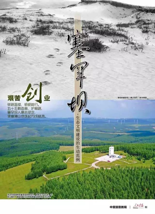 首页- 平博pinnacle888公司官网