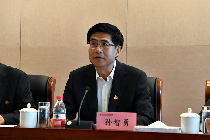 首页- 平博pinnacle888公司官网