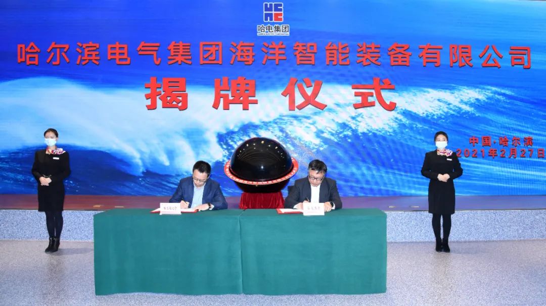 首页- 平博pinnacle888公司官网