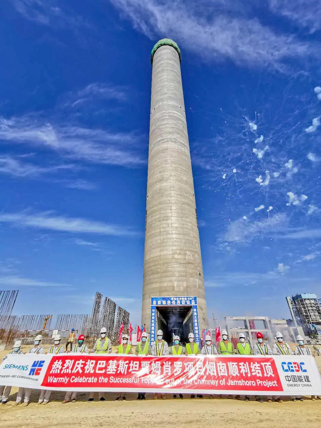 首页- 平博pinnacle888公司官网