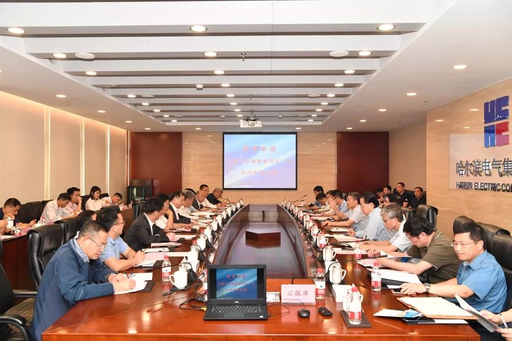 首页- 平博pinnacle888公司官网