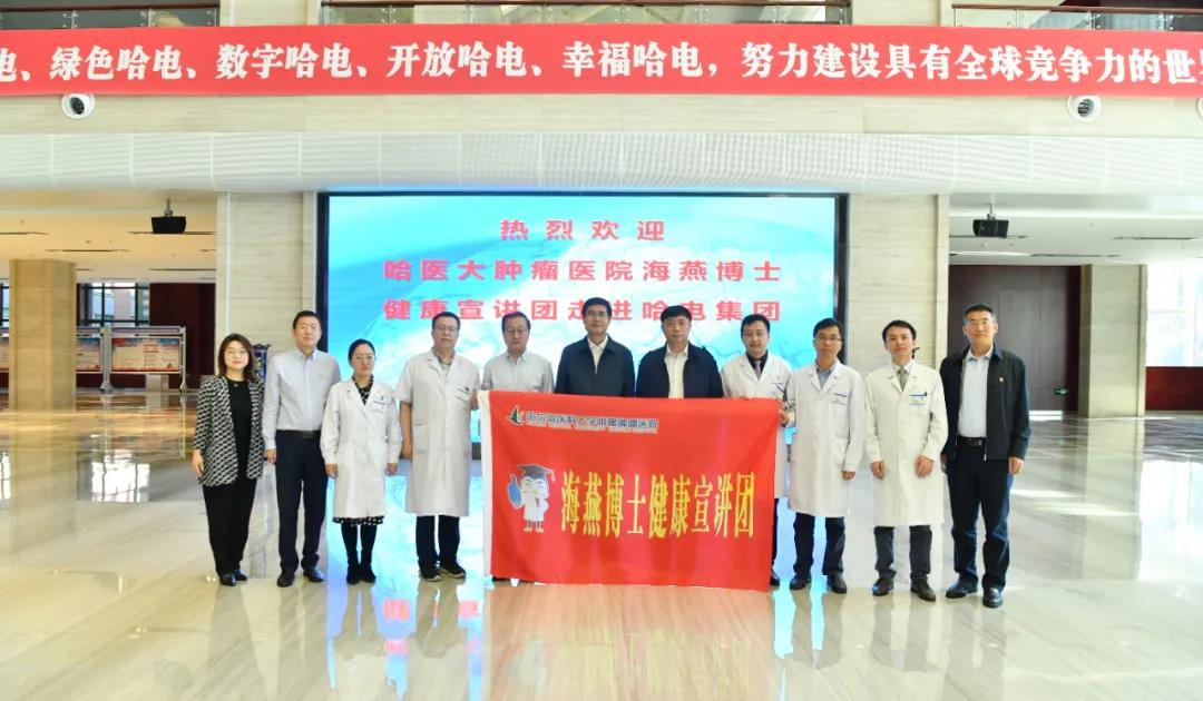 首页- 平博pinnacle888公司官网