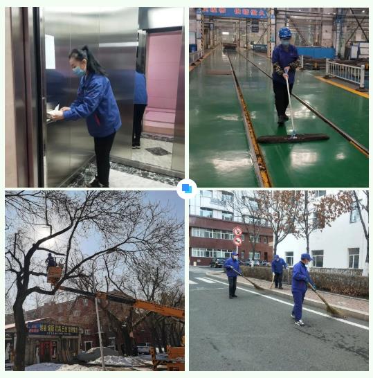 首页- 平博pinnacle888公司官网