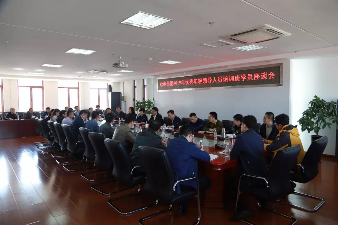 首页- 平博pinnacle888公司官网