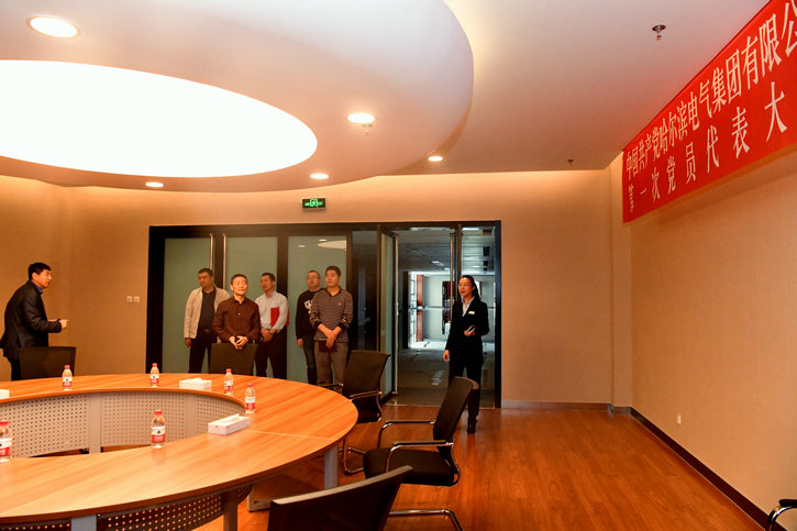 首页- 平博pinnacle888公司官网