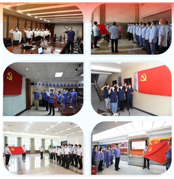 首页- 平博pinnacle888公司官网