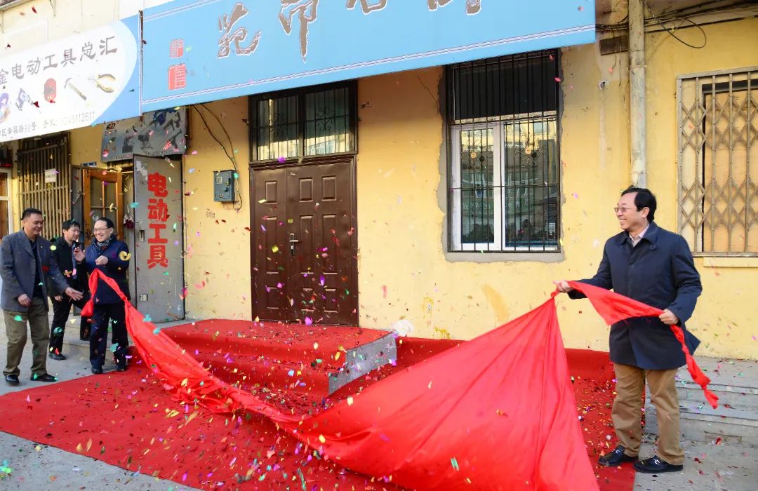 首页- 平博pinnacle888公司官网