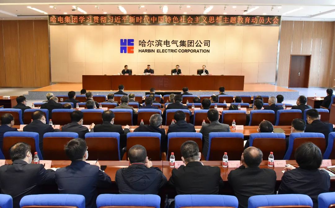 首页- 平博pinnacle888公司官网