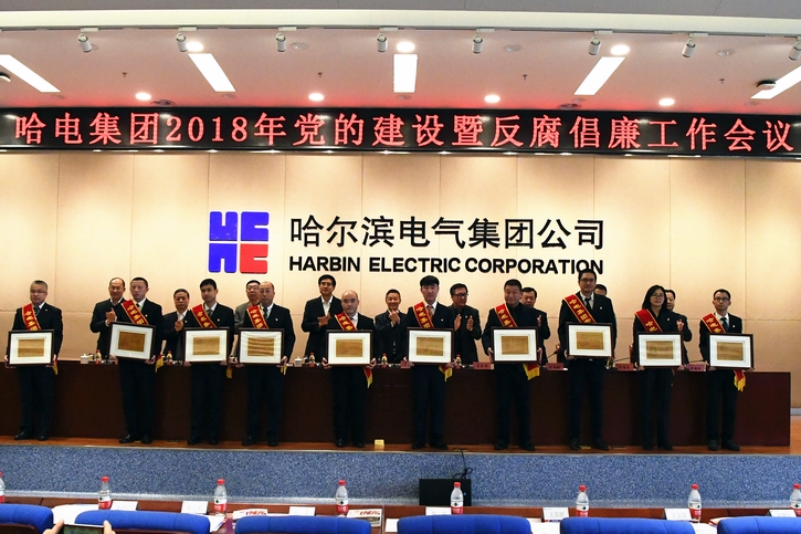 首页- 平博pinnacle888公司官网