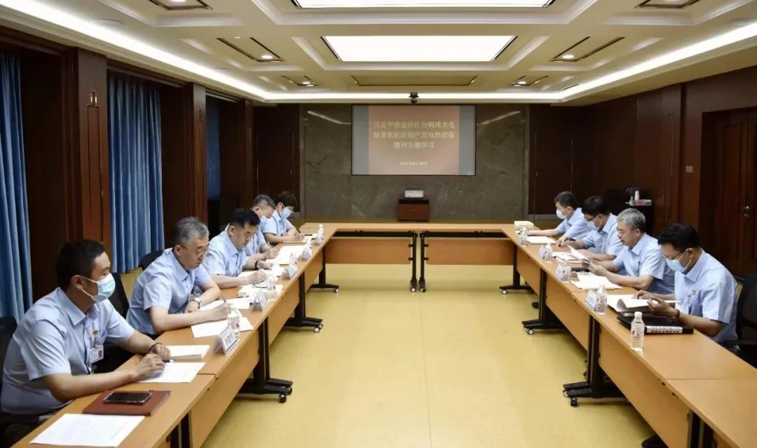 首页- 平博pinnacle888公司官网