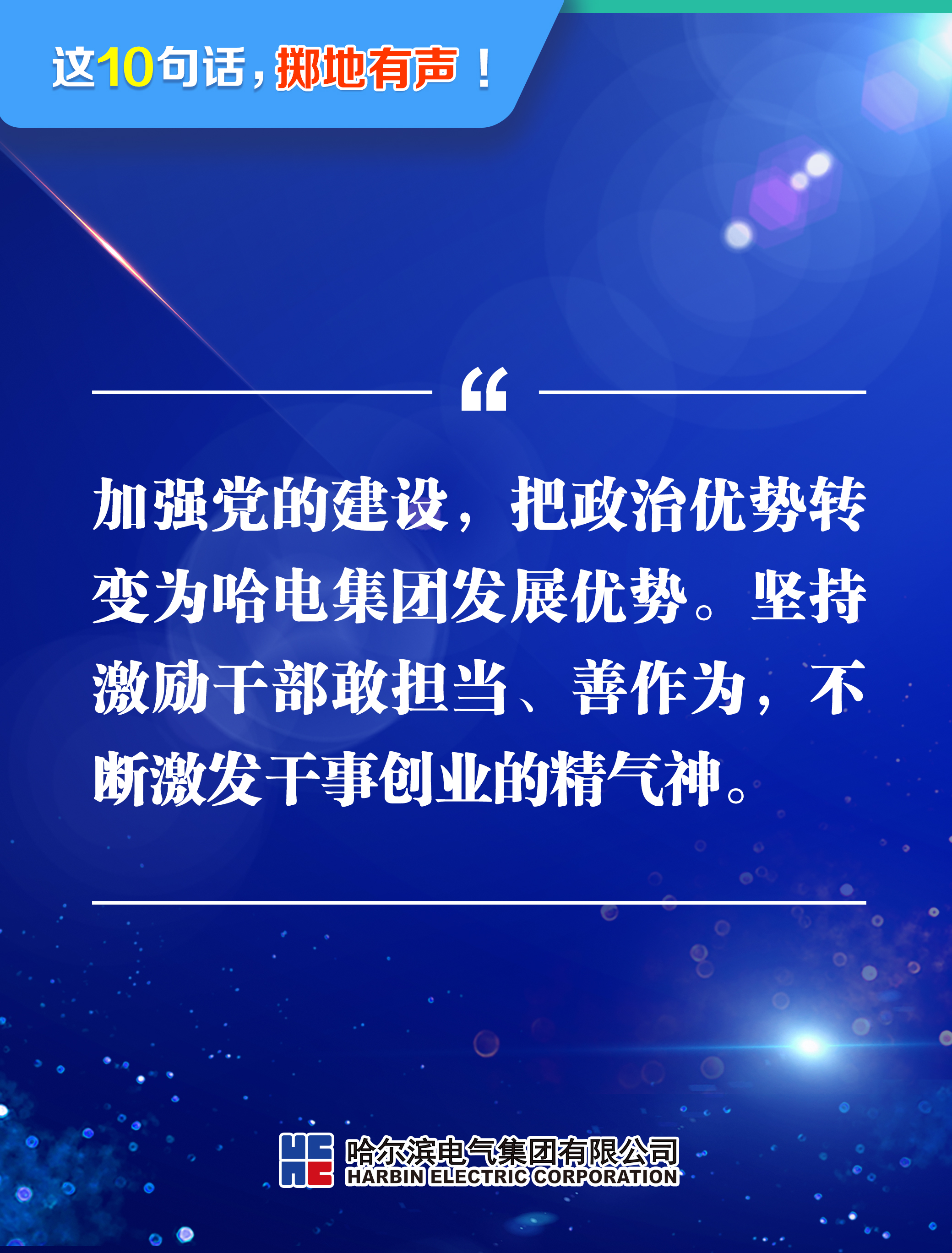 首页- 平博pinnacle888公司官网