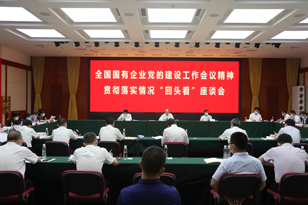 首页- 平博pinnacle888公司官网