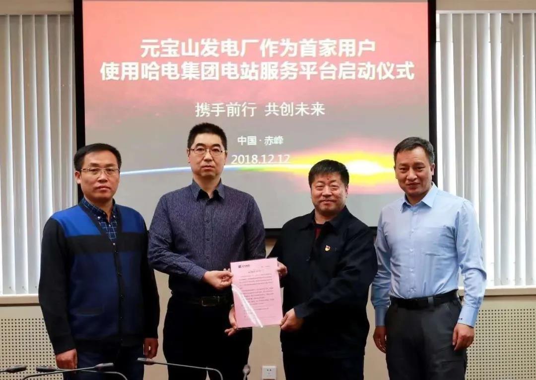 首页- 平博pinnacle888公司官网