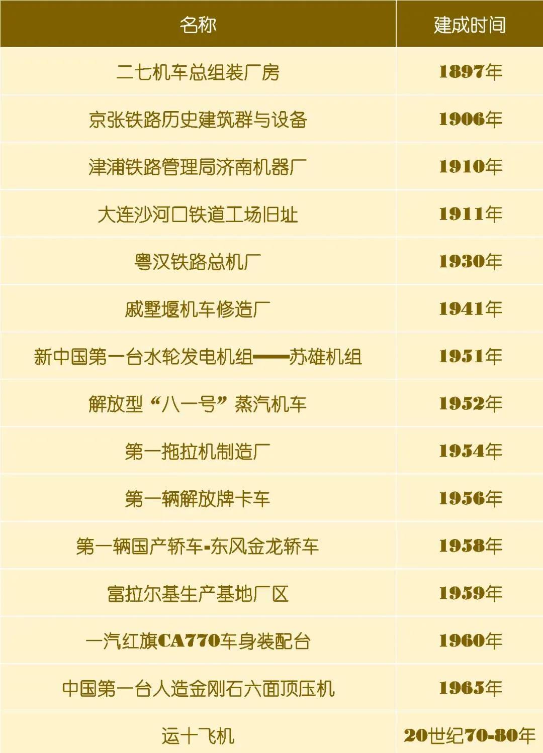 首页- 平博pinnacle888公司官网