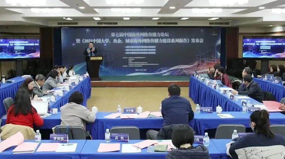 首页- 平博pinnacle888公司官网