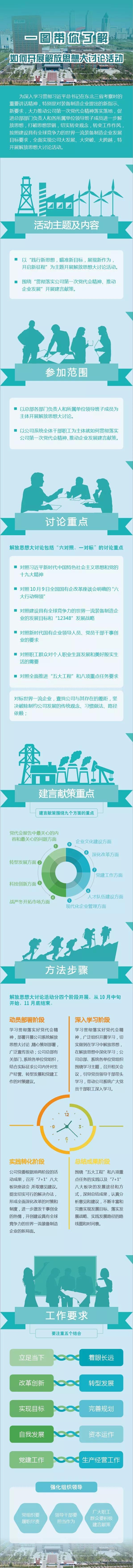 首页- 平博pinnacle888公司官网