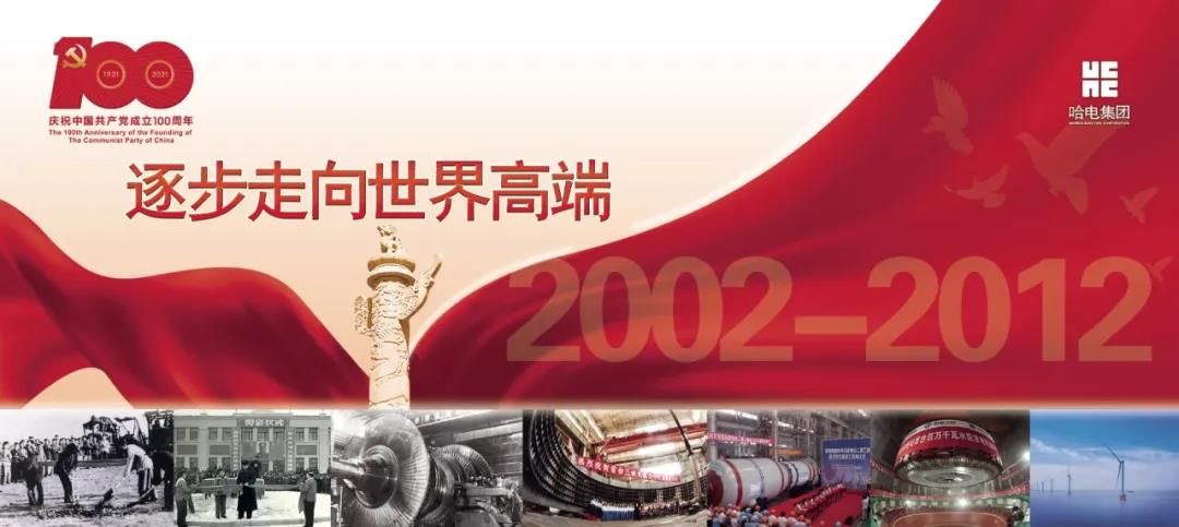 首页- 平博pinnacle888公司官网