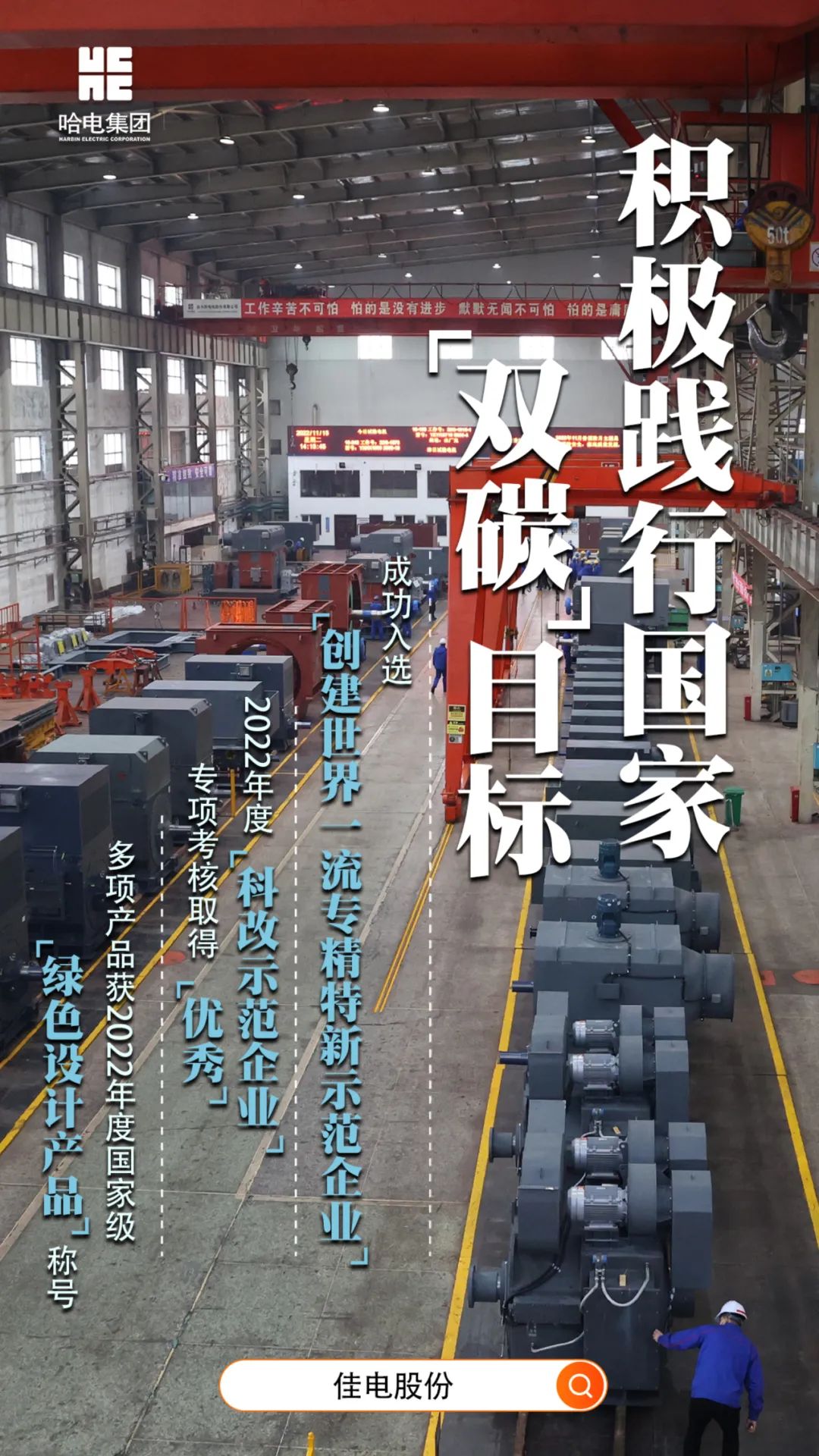 首页- 平博pinnacle888公司官网