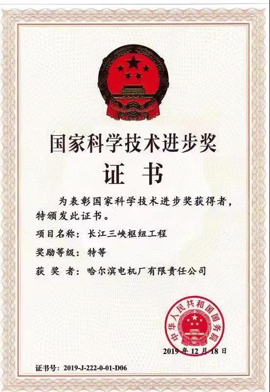 首页- 平博pinnacle888公司官网