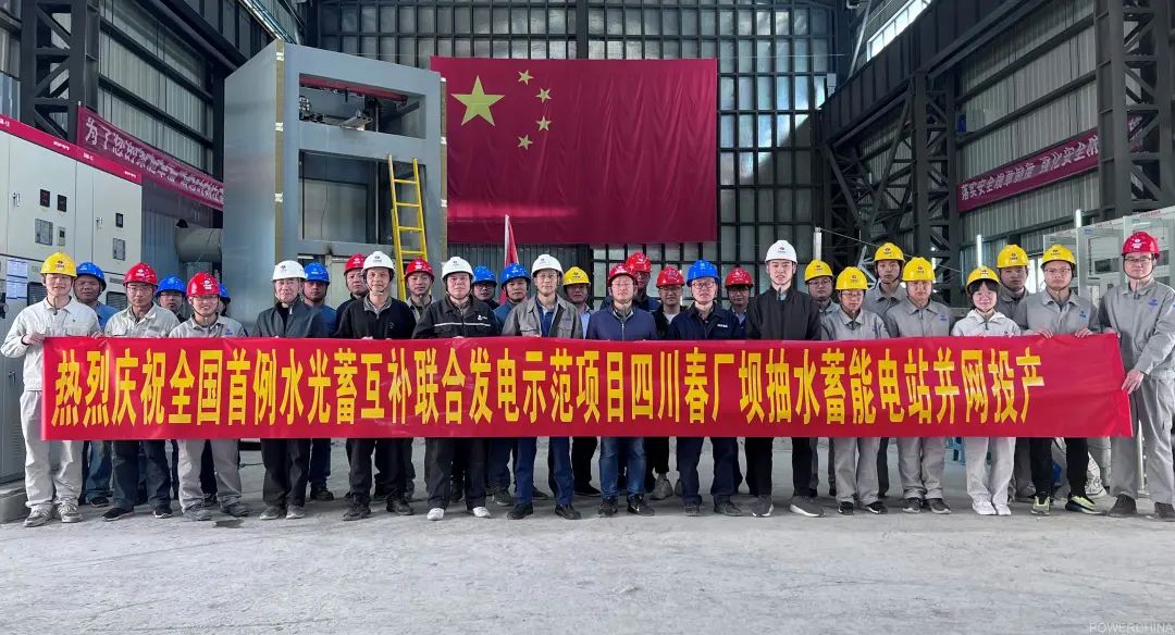 首页- 平博pinnacle888公司官网