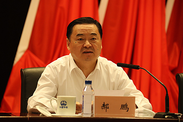 首页- 平博pinnacle888公司官网