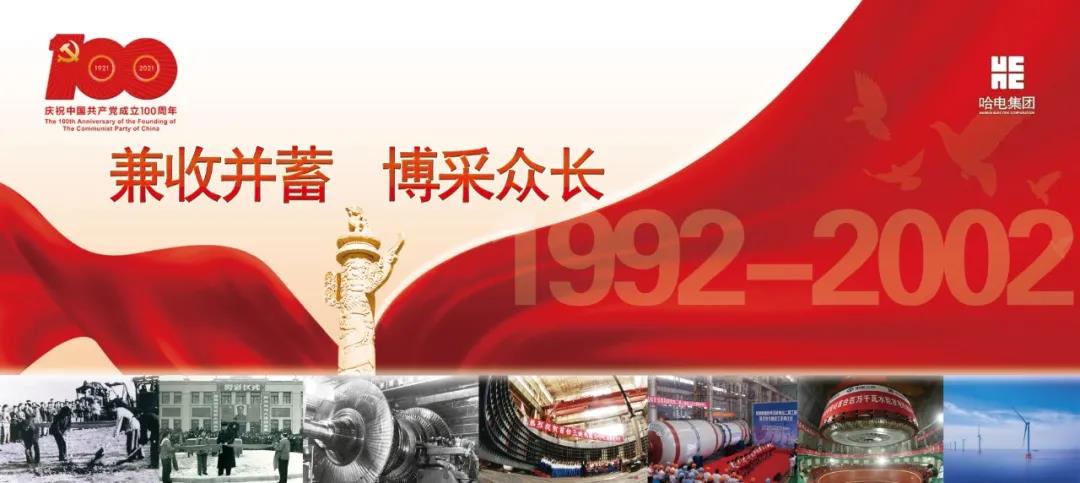 首页- 平博pinnacle888公司官网