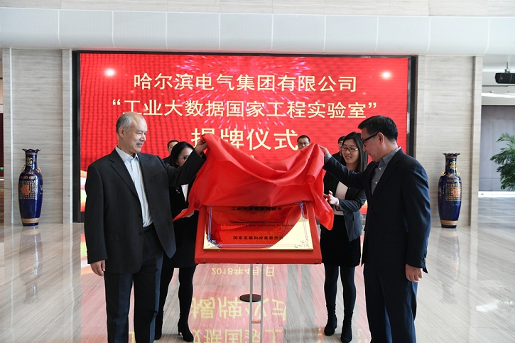 首页- 平博pinnacle888公司官网