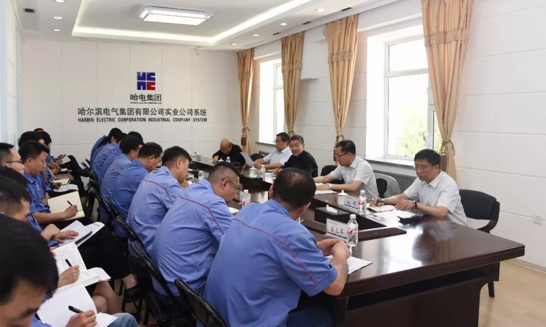 首页- 平博pinnacle888公司官网