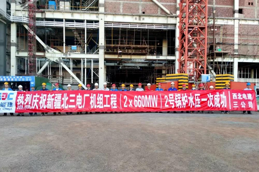 首页- 平博pinnacle888公司官网