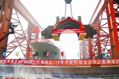 首页- 平博pinnacle888公司官网