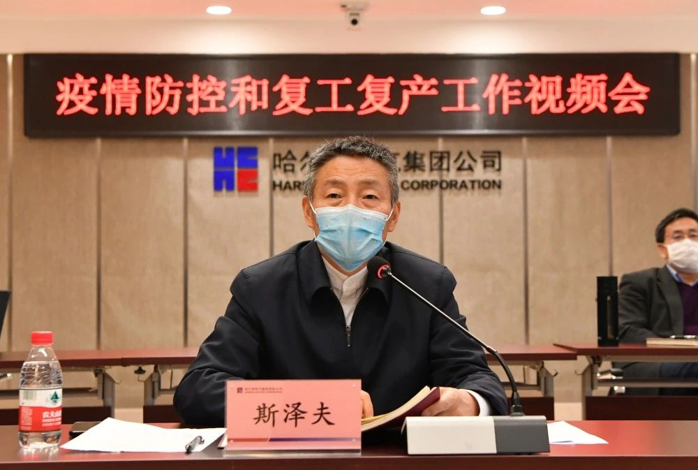 首页- 平博pinnacle888公司官网