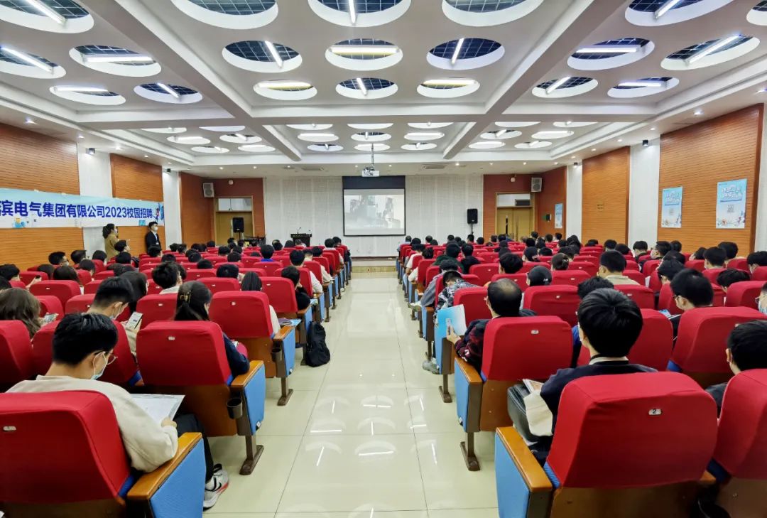 首页- 平博pinnacle888公司官网