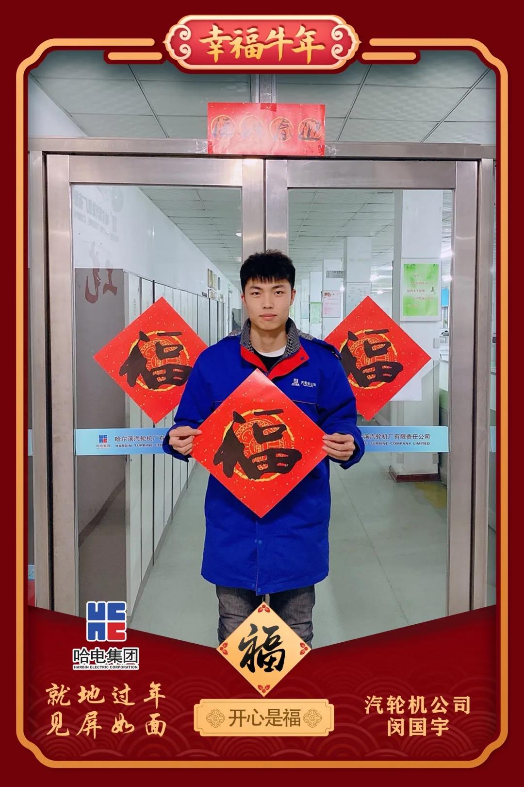 首页- 平博pinnacle888公司官网