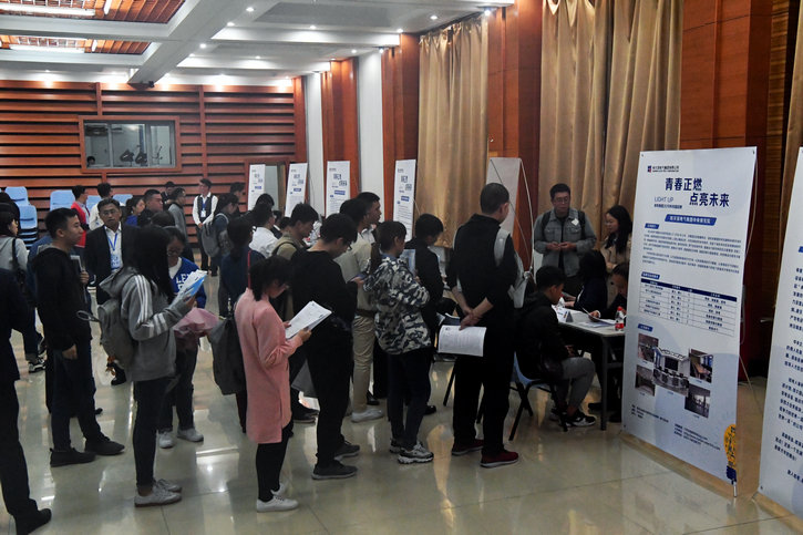 首页- 平博pinnacle888公司官网