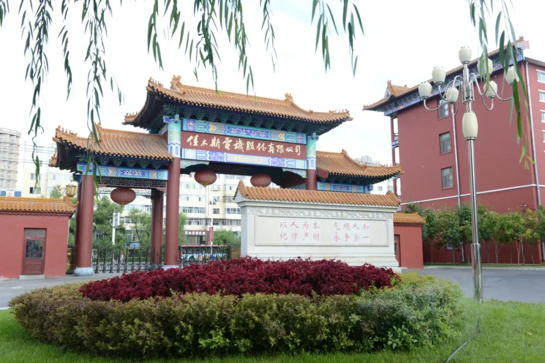 首页- 平博pinnacle888公司官网