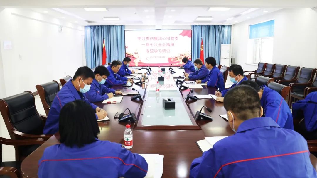 首页- 平博pinnacle888公司官网