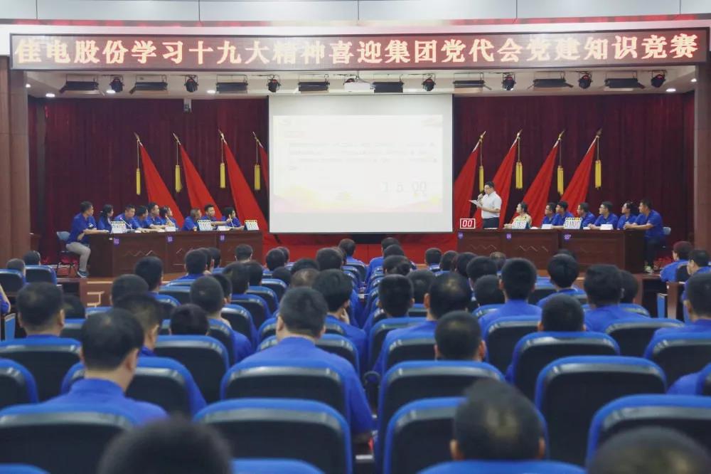 首页- 平博pinnacle888公司官网