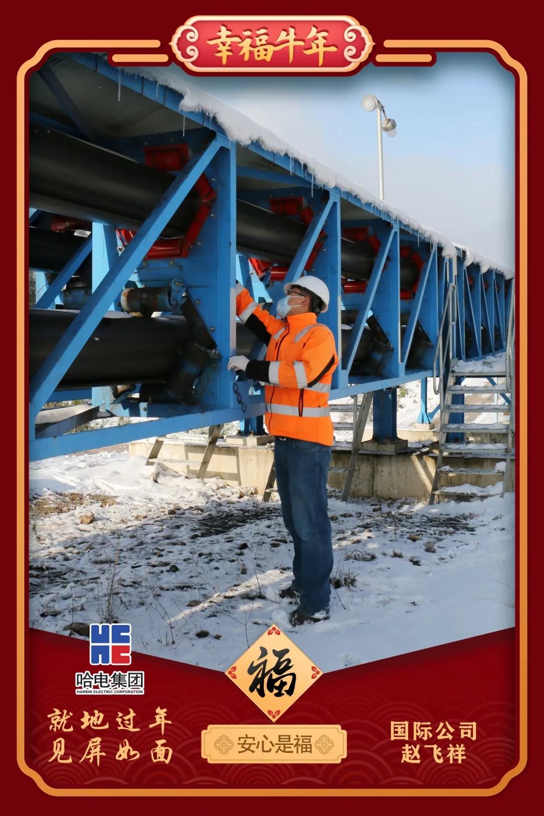 首页- 平博pinnacle888公司官网