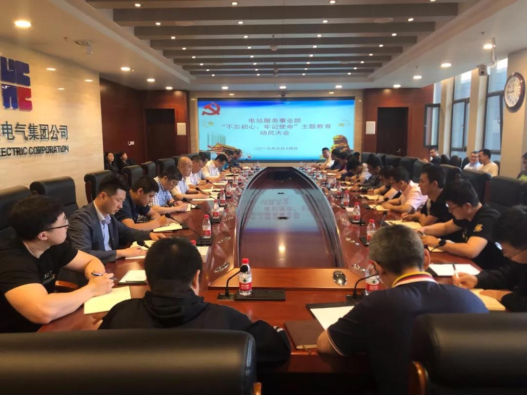 首页- 平博pinnacle888公司官网