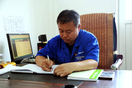 首页- 平博pinnacle888公司官网