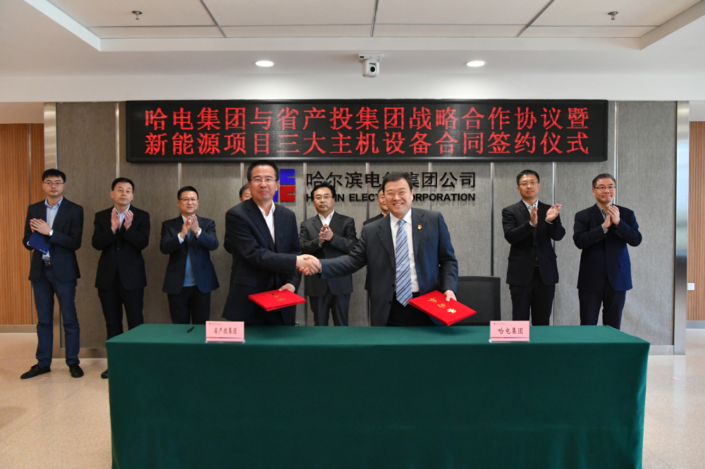 首页- 平博pinnacle888公司官网