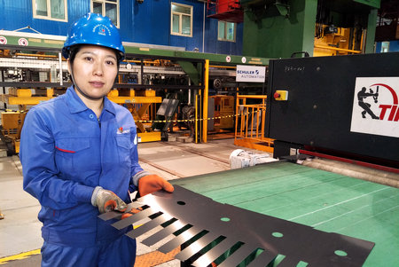 首页- 平博pinnacle888公司官网