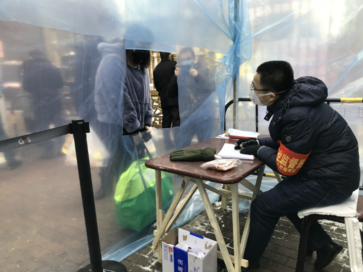 首页- 平博pinnacle888公司官网