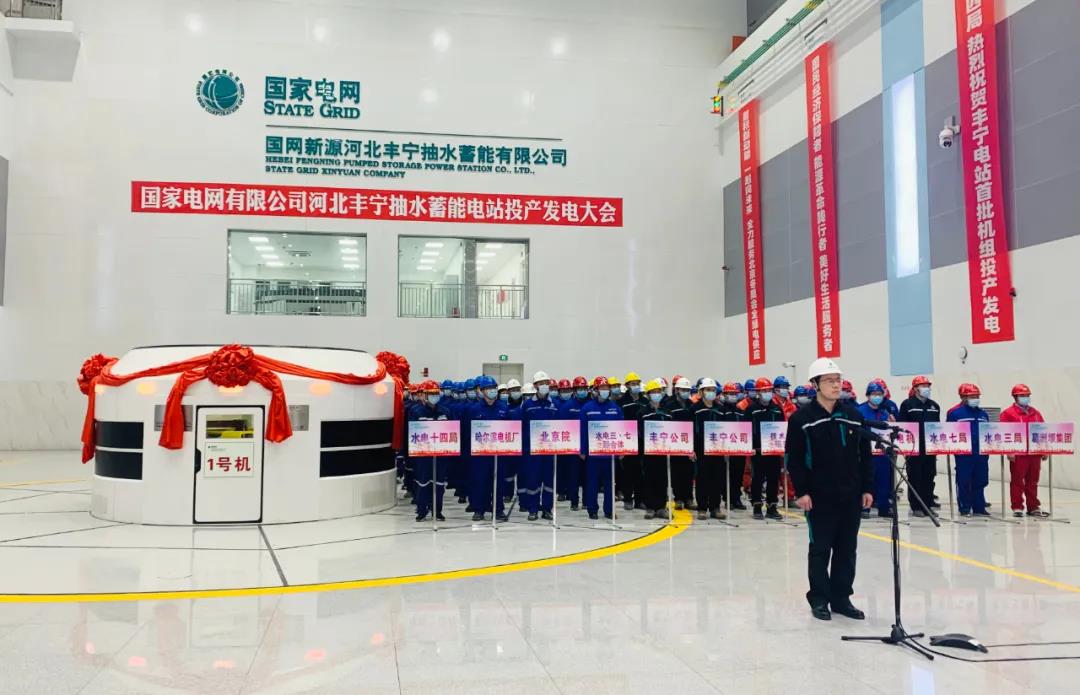 首页- 平博pinnacle888公司官网