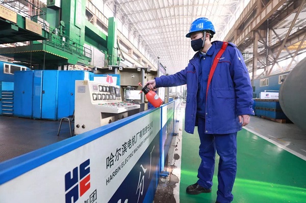 首页- 平博pinnacle888公司官网