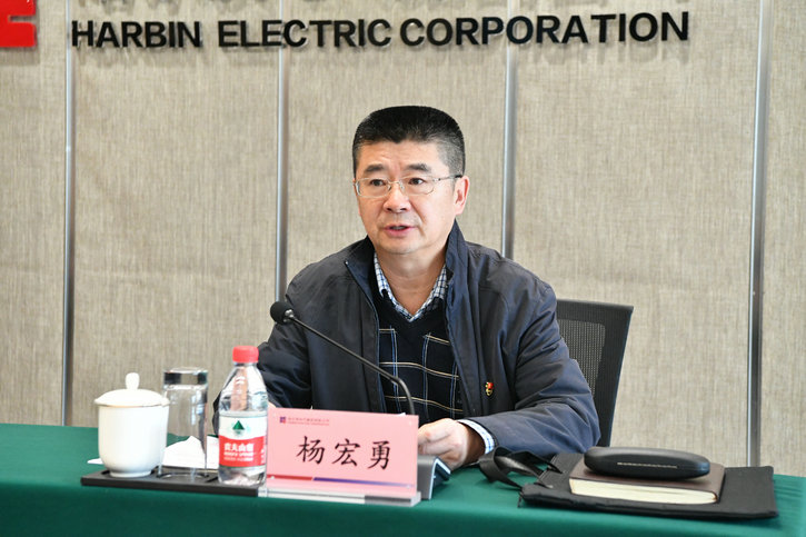 首页- 平博pinnacle888公司官网