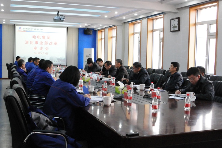 首页- 平博pinnacle888公司官网