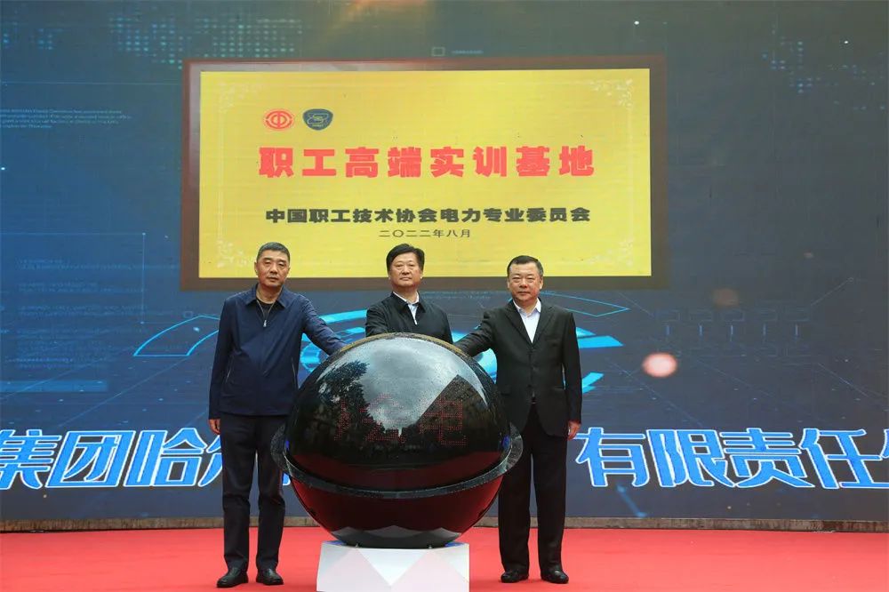 首页- 平博pinnacle888公司官网