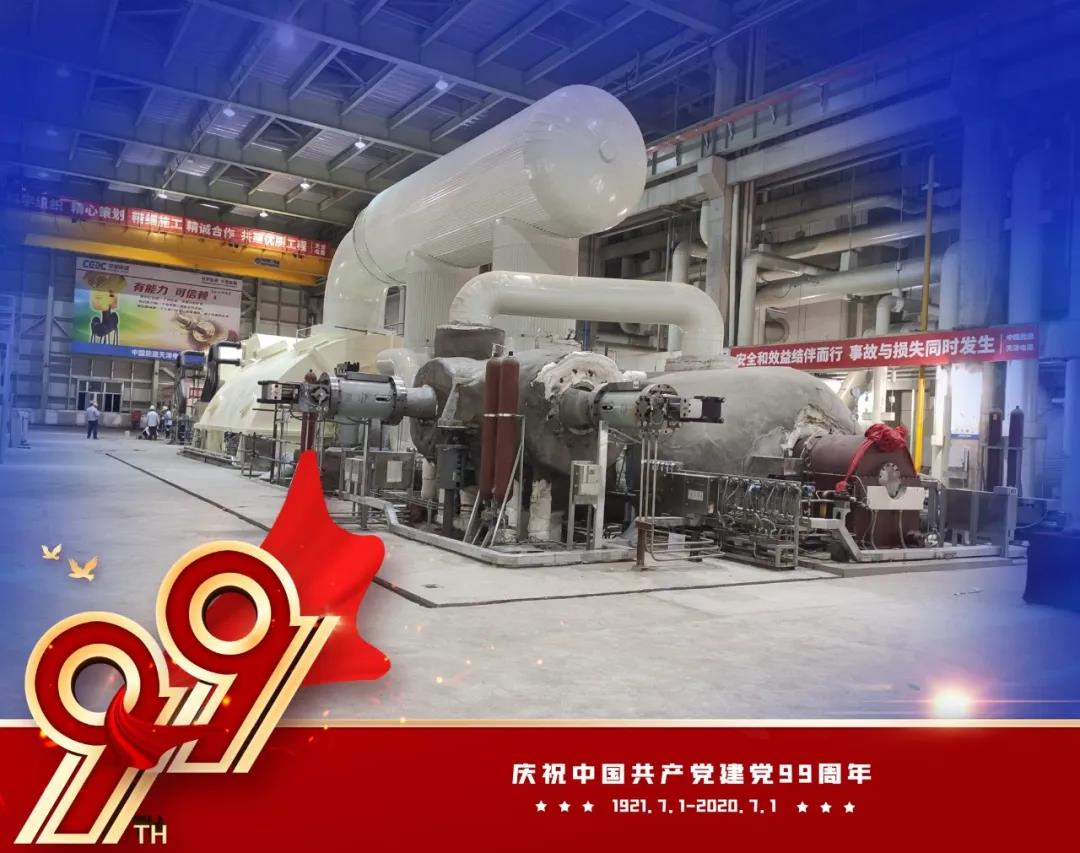 首页- 平博pinnacle888公司官网